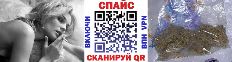 БУТИРАТ оксибутират Сыктывкар