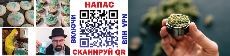 Canna-Cookies марихуана  Купить  Сыктывкар 