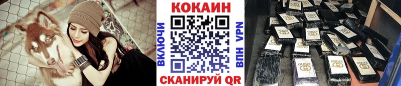 Кокаин Боливия  Купить где  Сыктывкар 