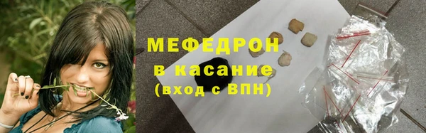 соль ск Дмитров