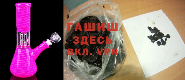 мефедрон VHQ Дмитровск