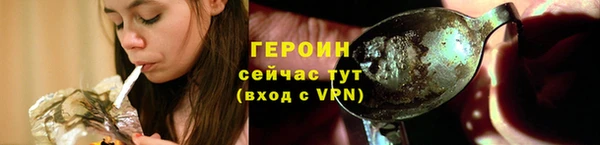 мефедрон VHQ Дмитровск