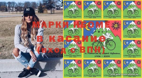 мефедрон VHQ Дмитровск