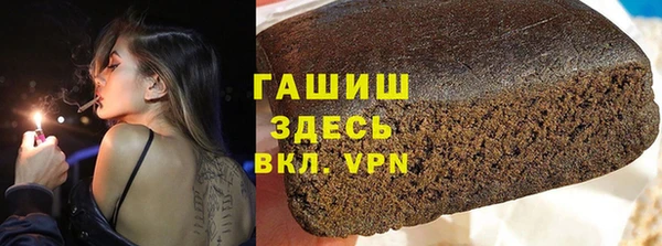 соль ск Дмитров