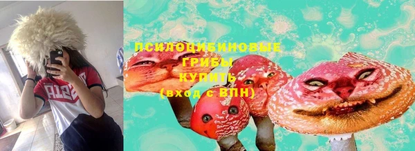 мефедрон VHQ Дмитровск