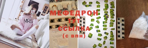 соль ск Дмитров