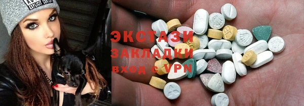 шишки Дмитриев