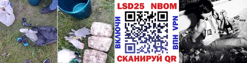 Купить где Сыктывкар LSD-25 экстази ecstasy